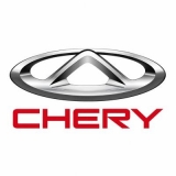 Protetor de Carter Chery