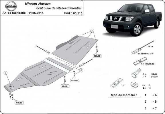 Protetor de aço para caixa de velocidades  Nissan Navara D40