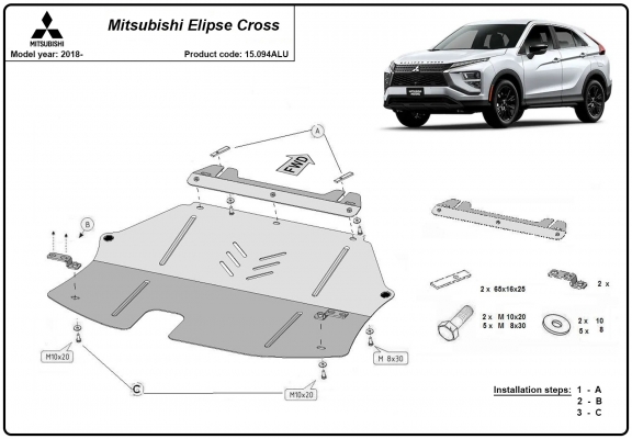 Protetor de Carter de alumínio Mitsubishi Eclipse Cross