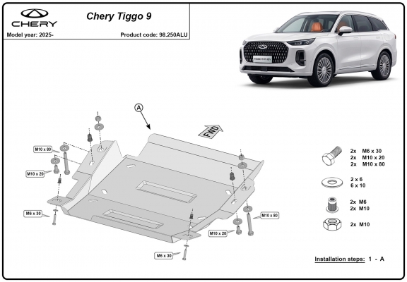 Protetor diferencial de alumínio Chery Tiggo 9