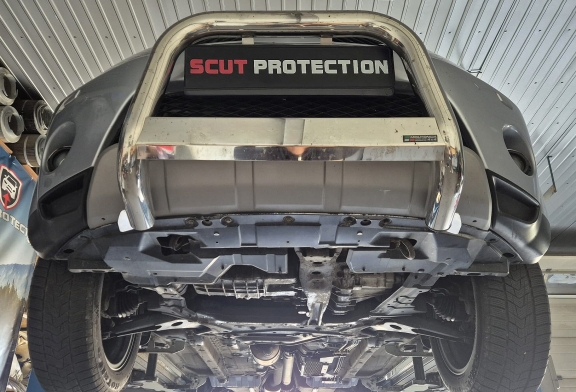 Protetor de Carter de aço Mitsubishi Outlander