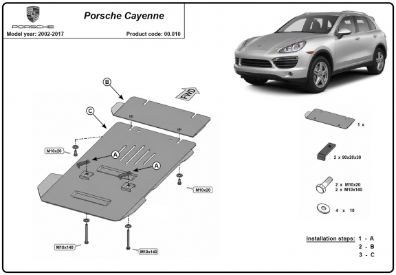  Protetor de caixa de velocidades de aço  Porsche Cayenne