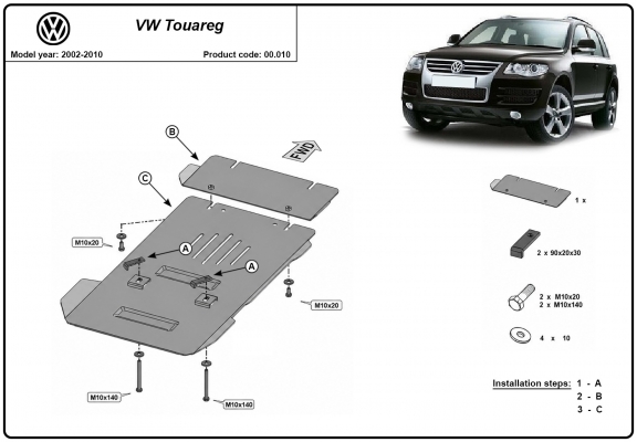  Protetor de caixa de velocidades de aço  Volkswagen Touareg 7L