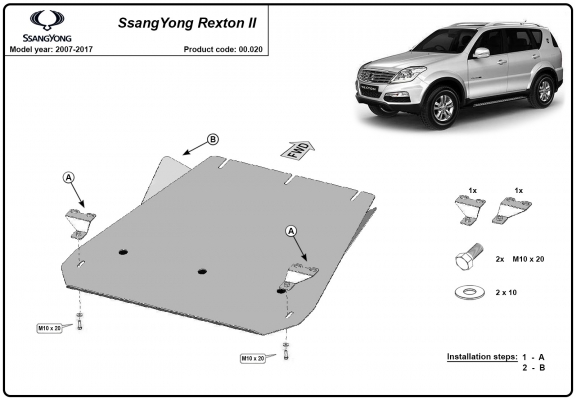 Protetor de caixa de velocidades de aço  SsangYong Rexton 2