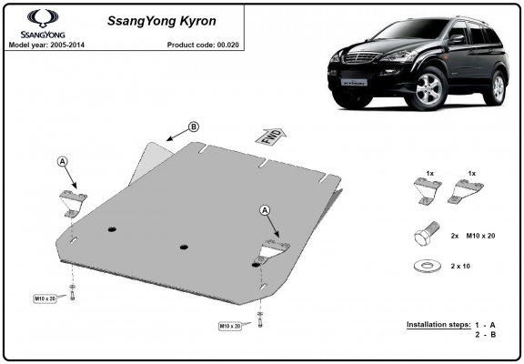  Protetor de caixa de velocidades de aço  SsangYong Kyron