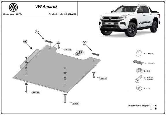 Protetor  para caixa de transferência Volkswagen Amarok- Alumínio