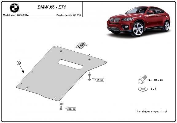  Protetor de caixa de velocidades de aço  BMW X6 E71