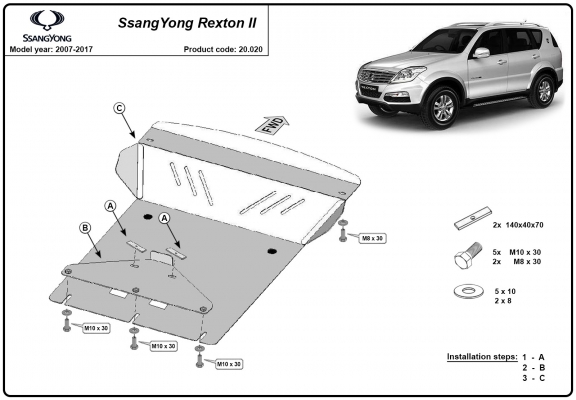 Protetor de Carter de aço SsangYong Rexton 2